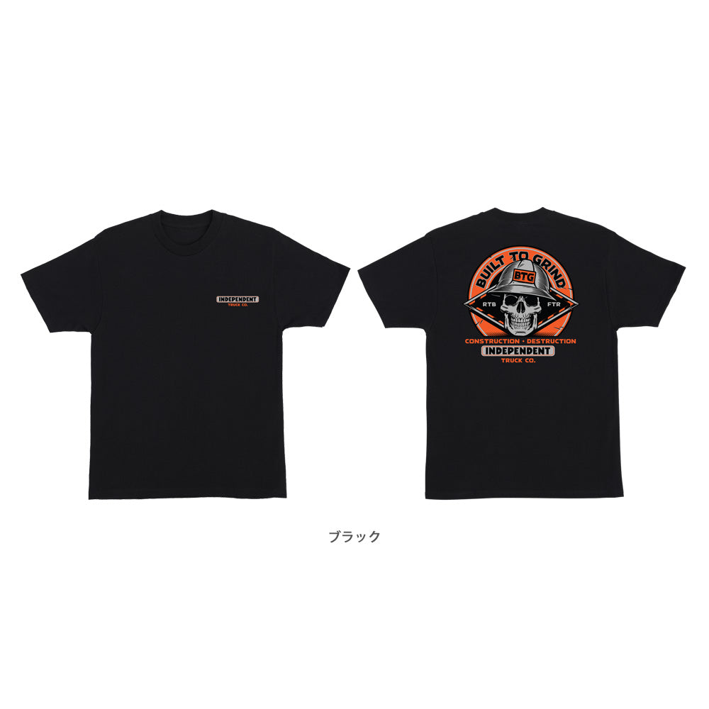 BUILT TO GRIND HARD HEAD S/S REGULAR T-SHIRT