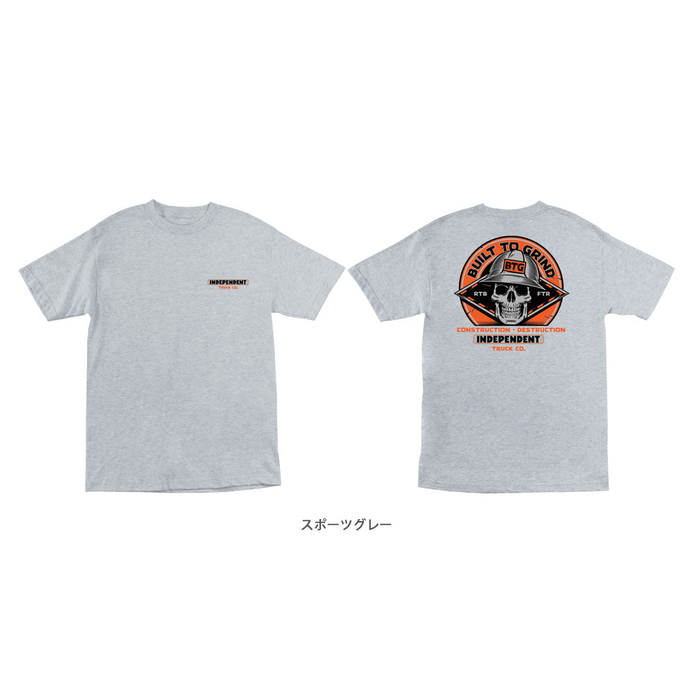 BUILT TO GRIND HARD HEAD S/S REGULAR T-SHIRT
