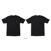 BUILT TO GRIND S/S POCKET T-SHIRT