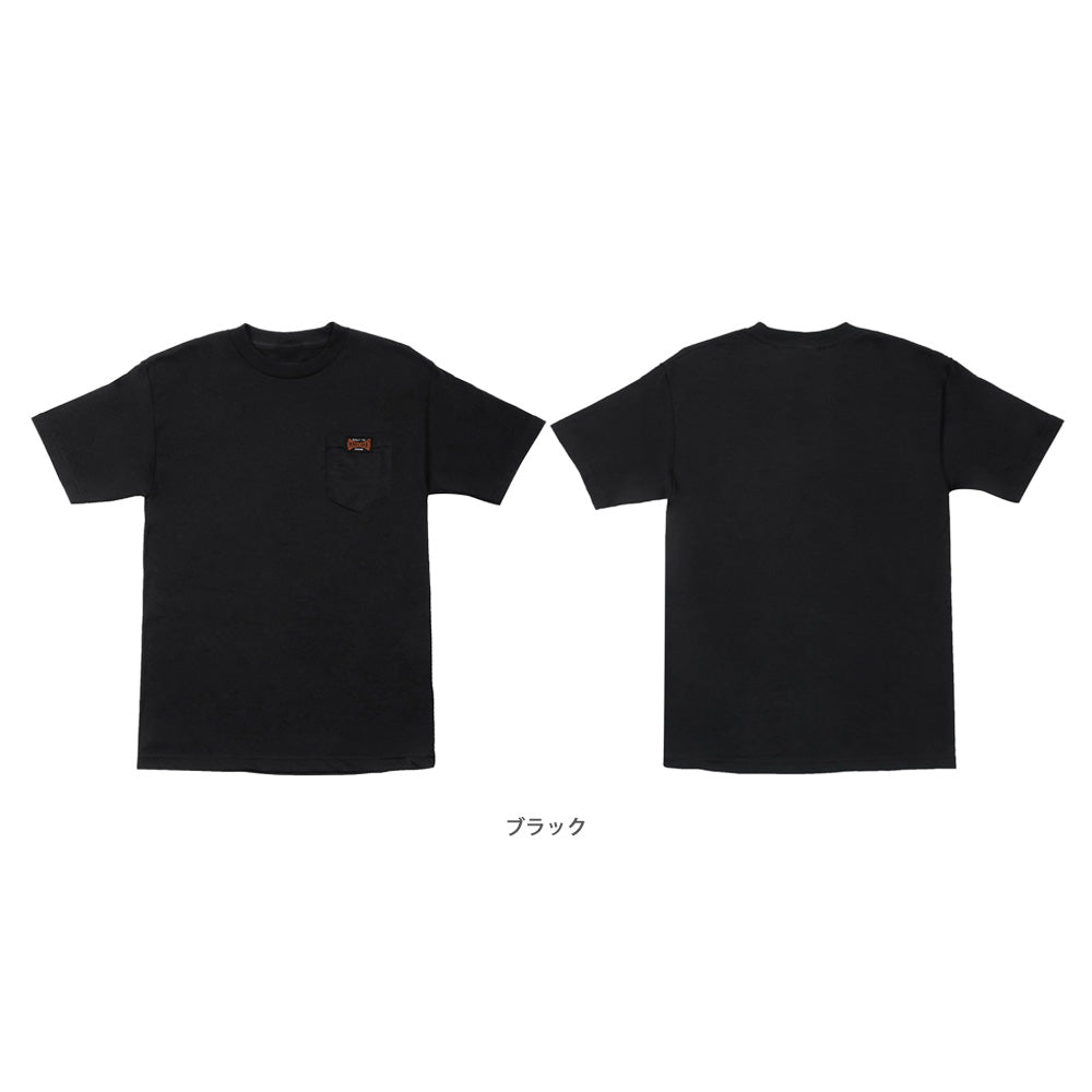 BUILT TO GRIND S/S POCKET T-SHIRT