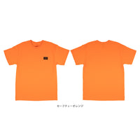 BUILT TO GRIND S/S POCKET T-SHIRT