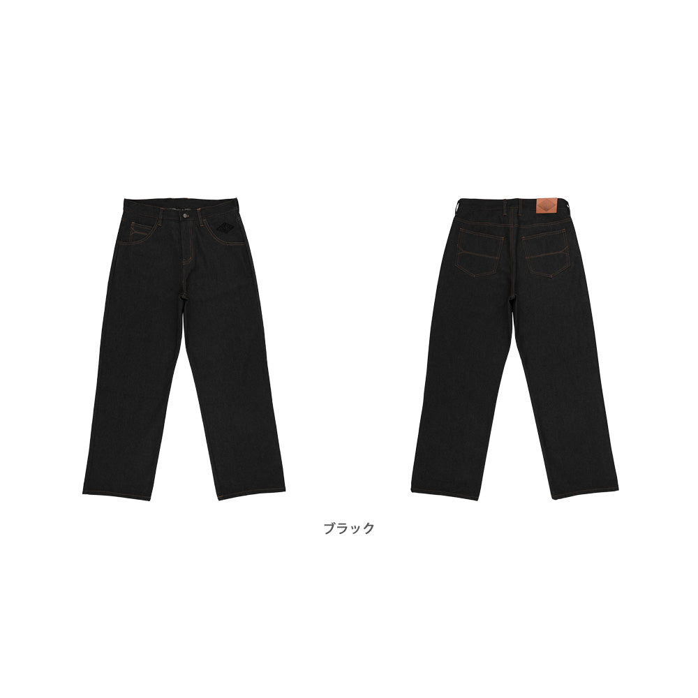 FREE ON THE STREETS DENIM PANTS