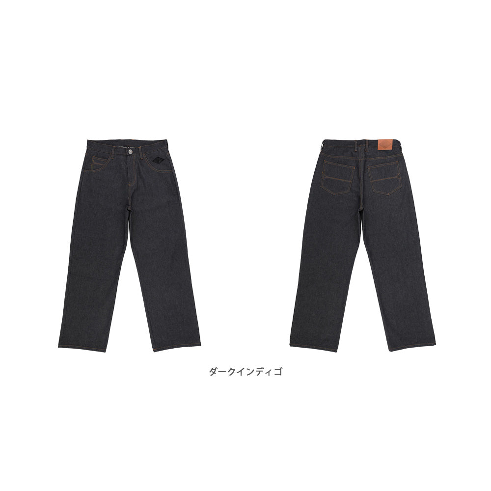 FREE ON THE STREETS DENIM PANTS