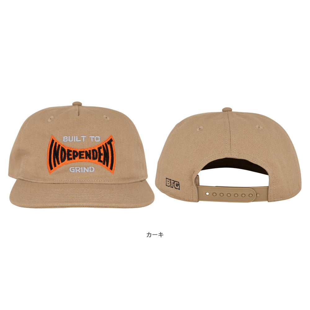BUILT TO GRIND SPAN SNAPBACK HAT