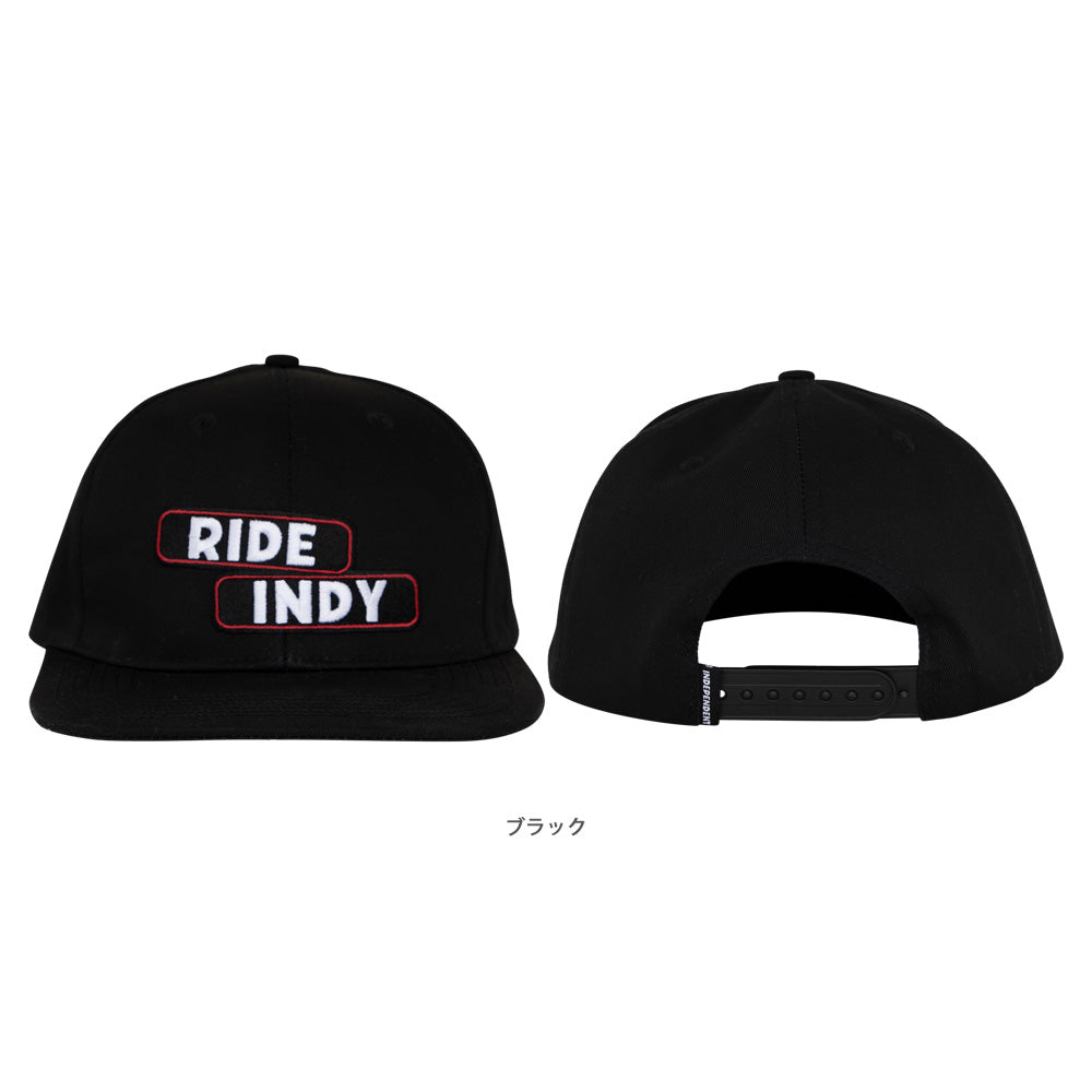 STICKER SLAP SNAPBACK HAT