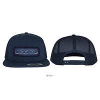 SAND CAST SNAPBACK HAT