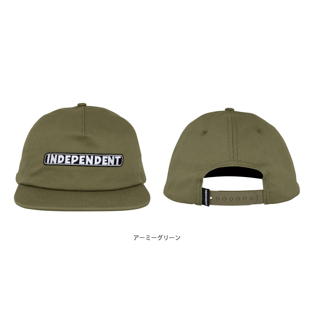 BAR LOGO SNAPBACK HAT
