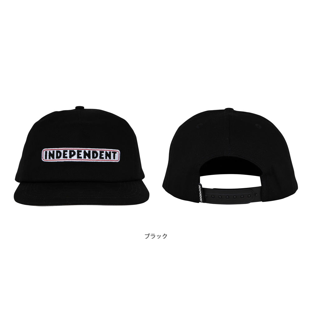 BAR LOGO SNAPBACK HAT