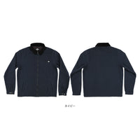 FREE ON THE STREETS WORK JACKET