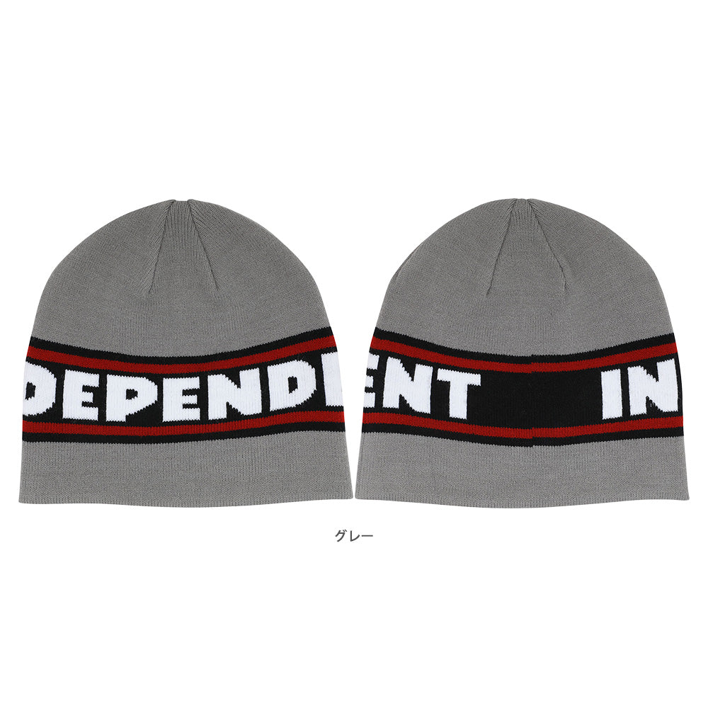 BAR LOGO SKULL CAP BEANIE HAT