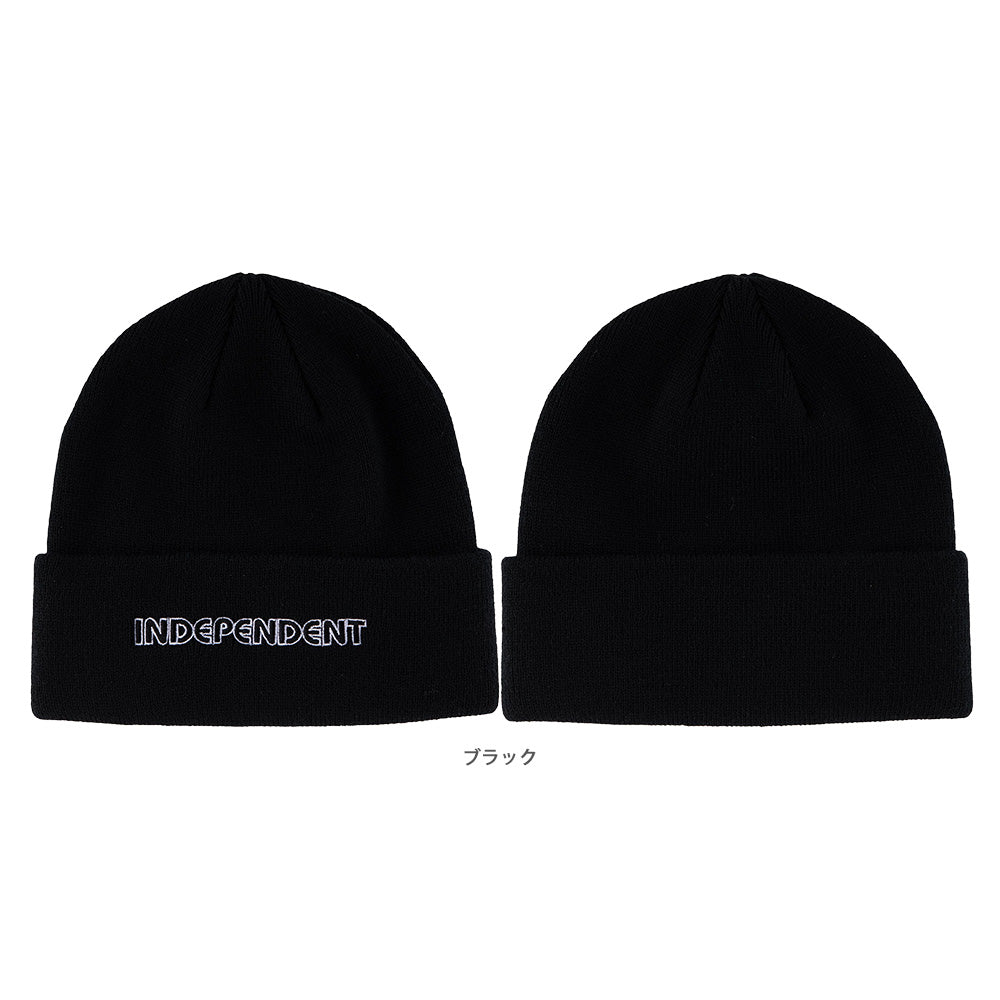 GROUNDWORK LONG SHOREMAN BEANIE HAT