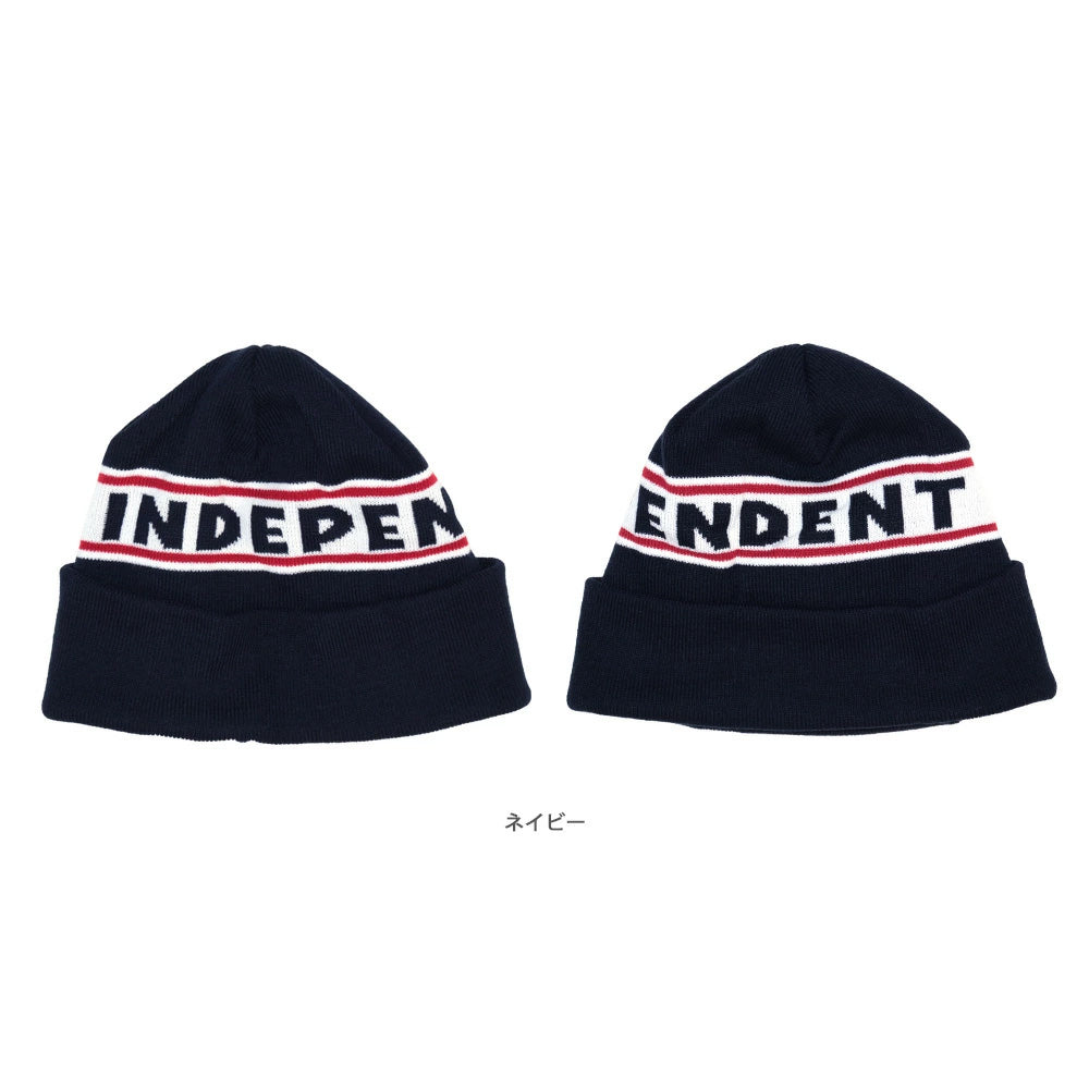 BAR LOGO LONG SHOREMAN BEANIE HAT