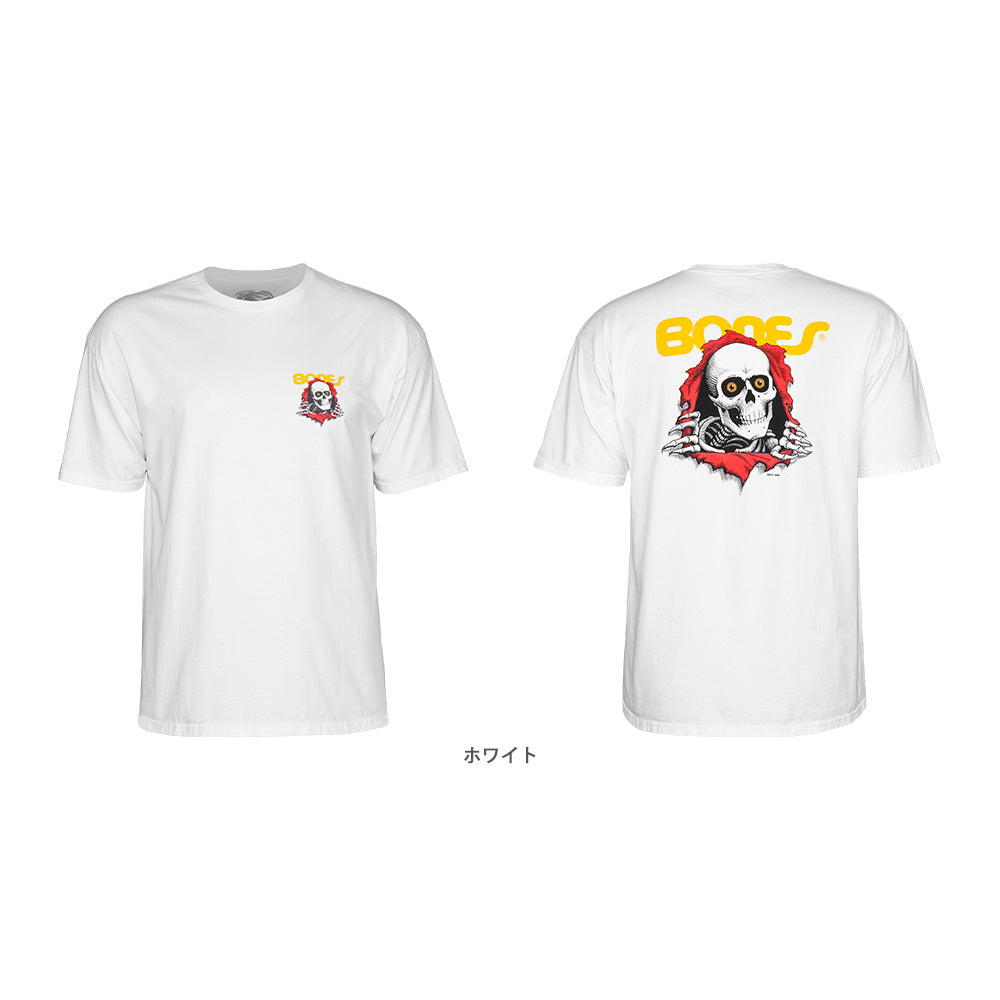 RIPPER S/S T-SHIRT