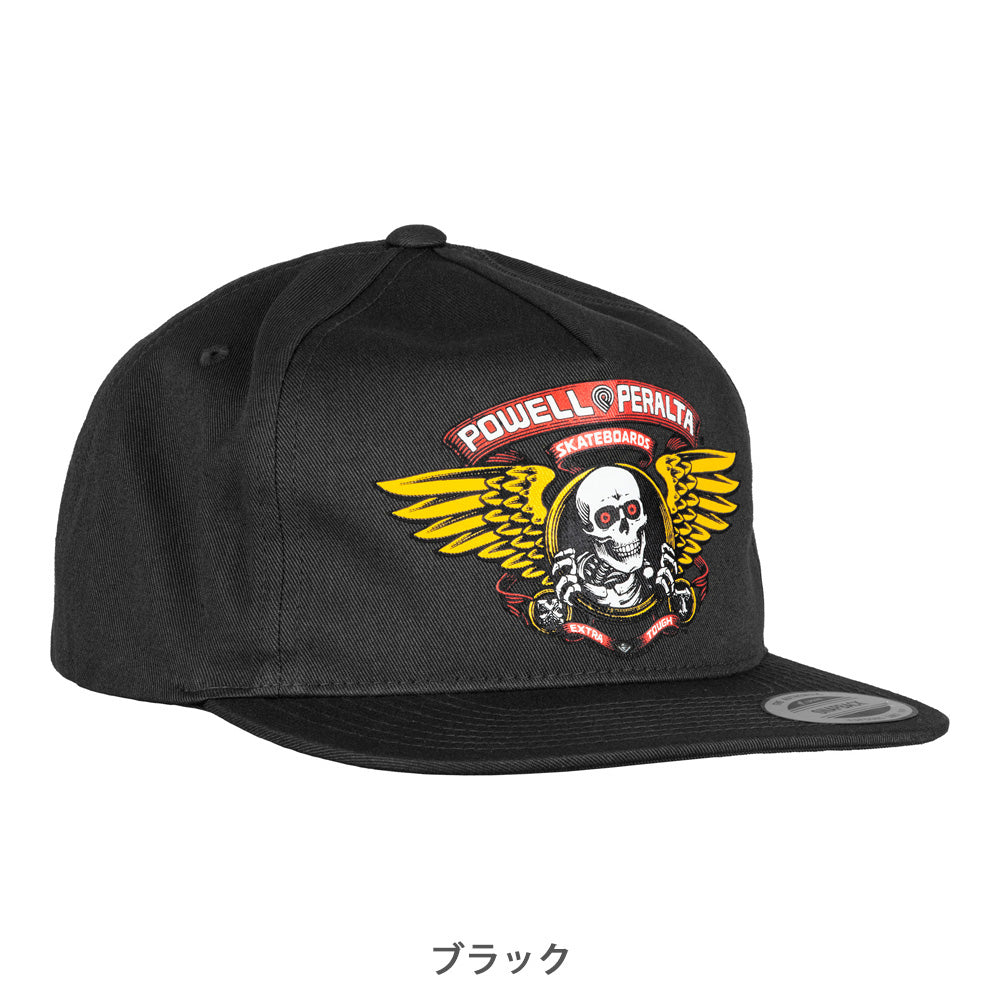 WINGED RIPPER SNAP BACK CAP