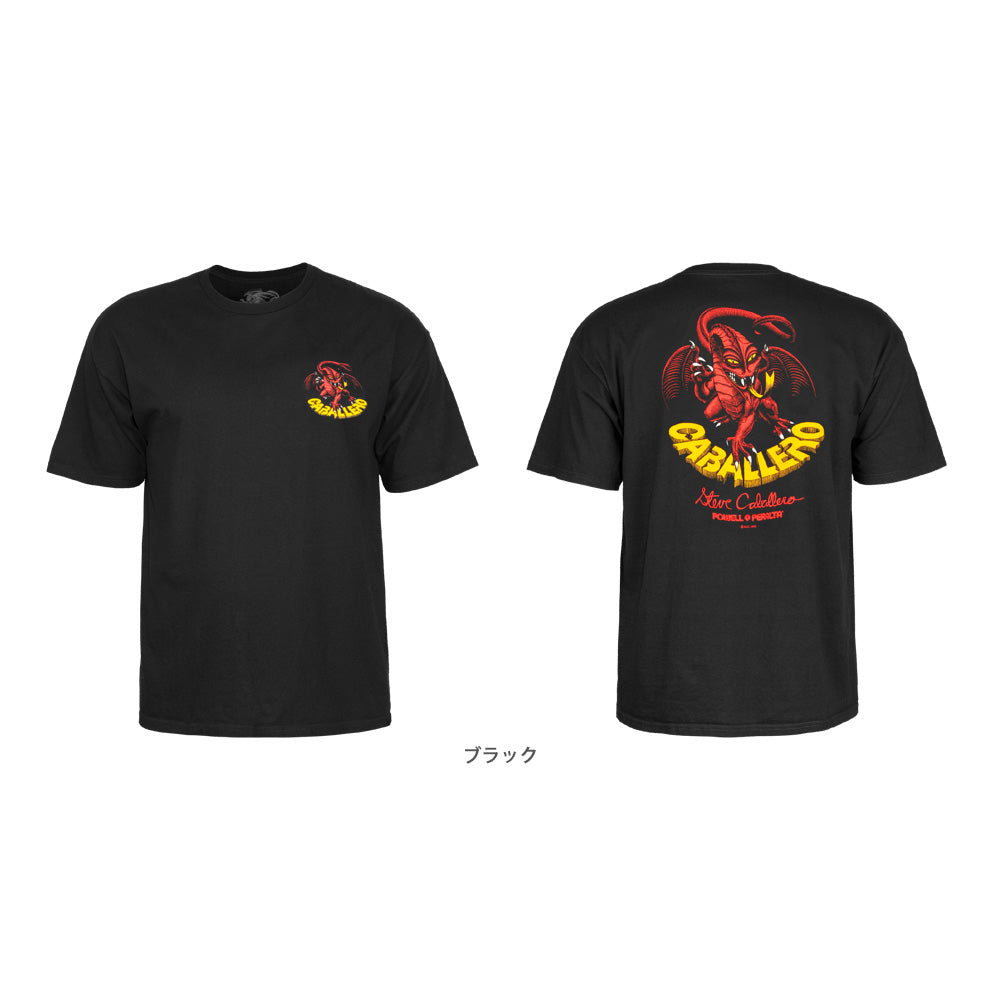 STEVE CABALLERO DRAGON II S/S T-SHIRT