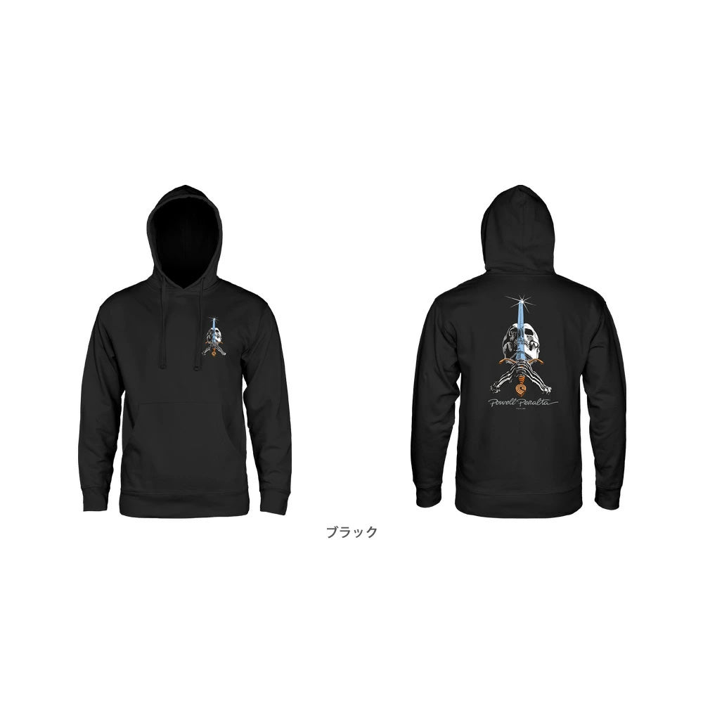 SKULL&SWORD P/O HOODED SWEATSHIRT