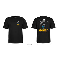 SKATEBOARD SKELETON 2 S/S T-SHIRT