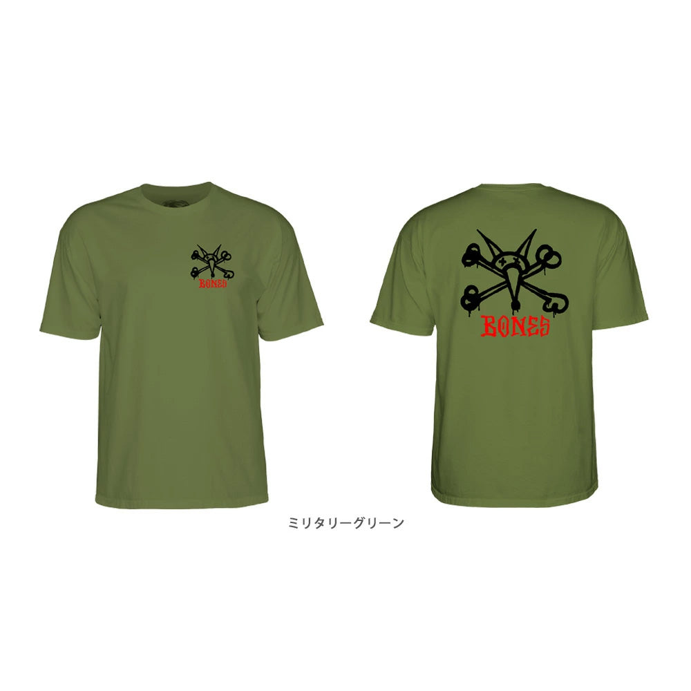 RAT BONES S/S T-SHIRT