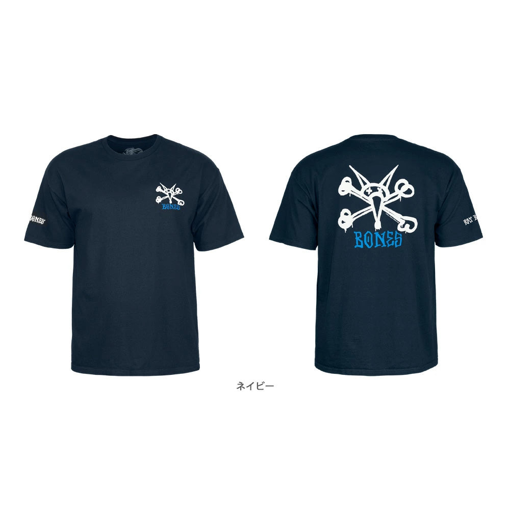 RAT BONES S/S T-SHIRT