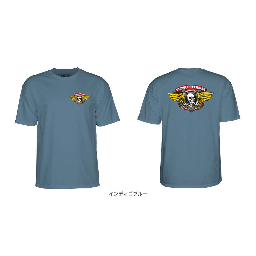 WINGED RIPPER S/S T-SHIRT