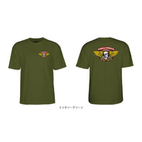 WINGED RIPPER S/S T-SHIRT
