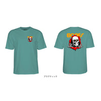 RIPPER S/S T-SHIRT