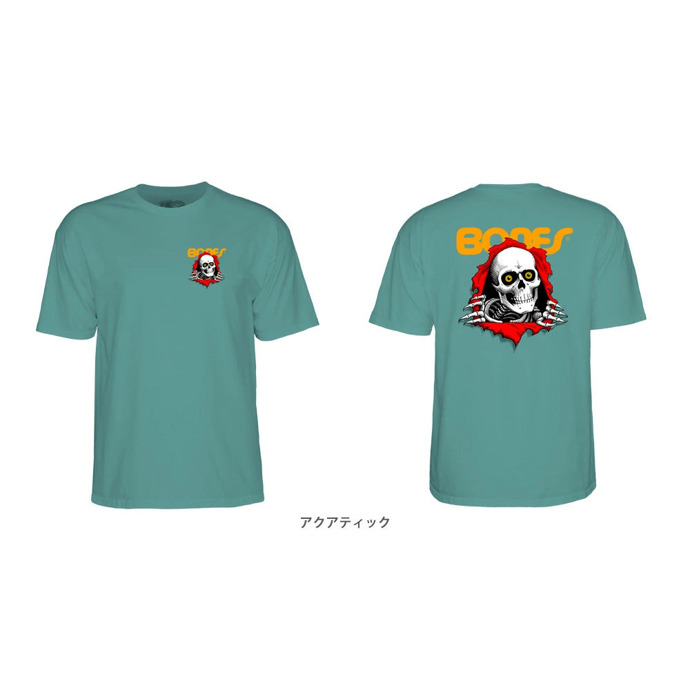 RIPPER S/S T-SHIRT
