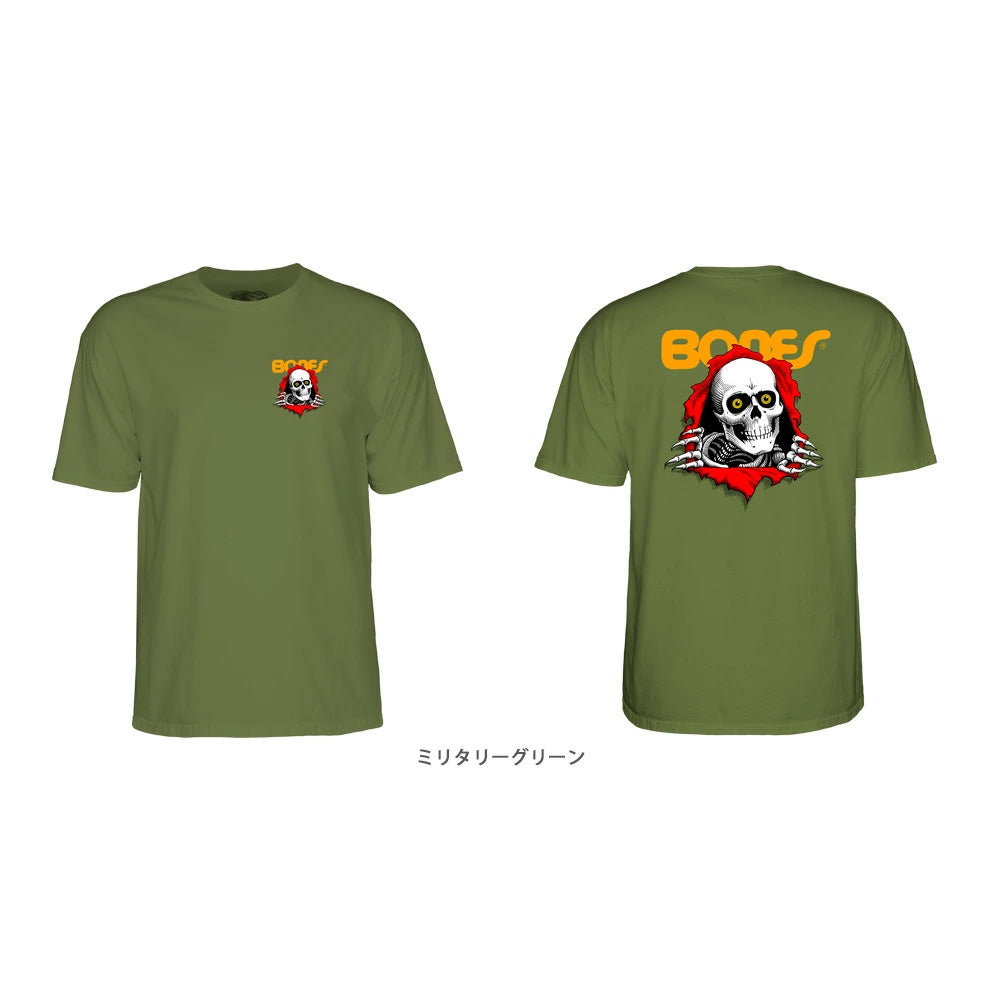 RIPPER S/S T-SHIRT