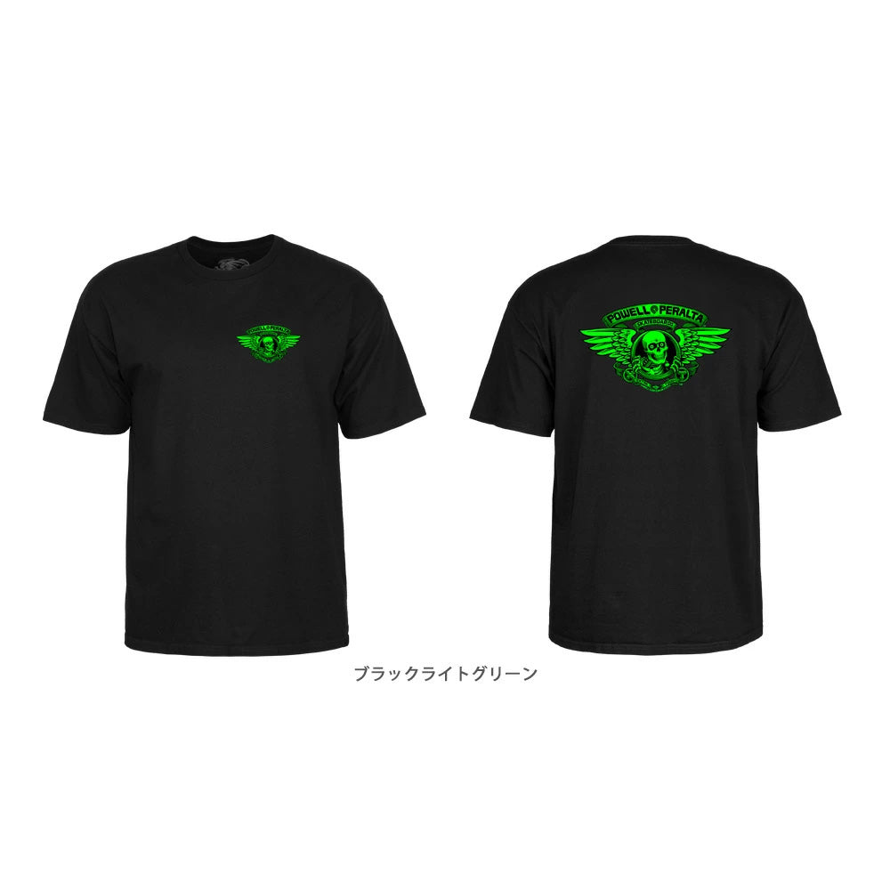 WINGED RIPPER BLACKLIGHT S/S T-SHIRT
