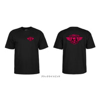 WINGED RIPPER BLACKLIGHT S/S T-SHIRT