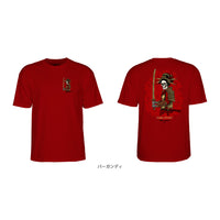 SAKURA YOSOZUMI ONNA BUGEISHA S/S T-SHIRT