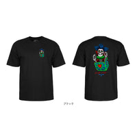 CHRIS HIETT SKULL S/S T-SHIRT