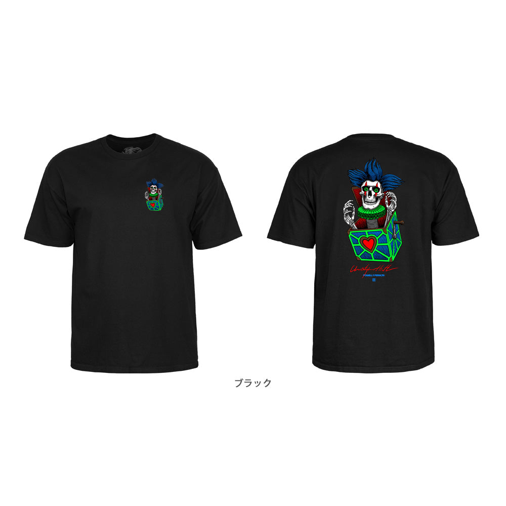 CHRIS HIETT SKULL S/S T-SHIRT