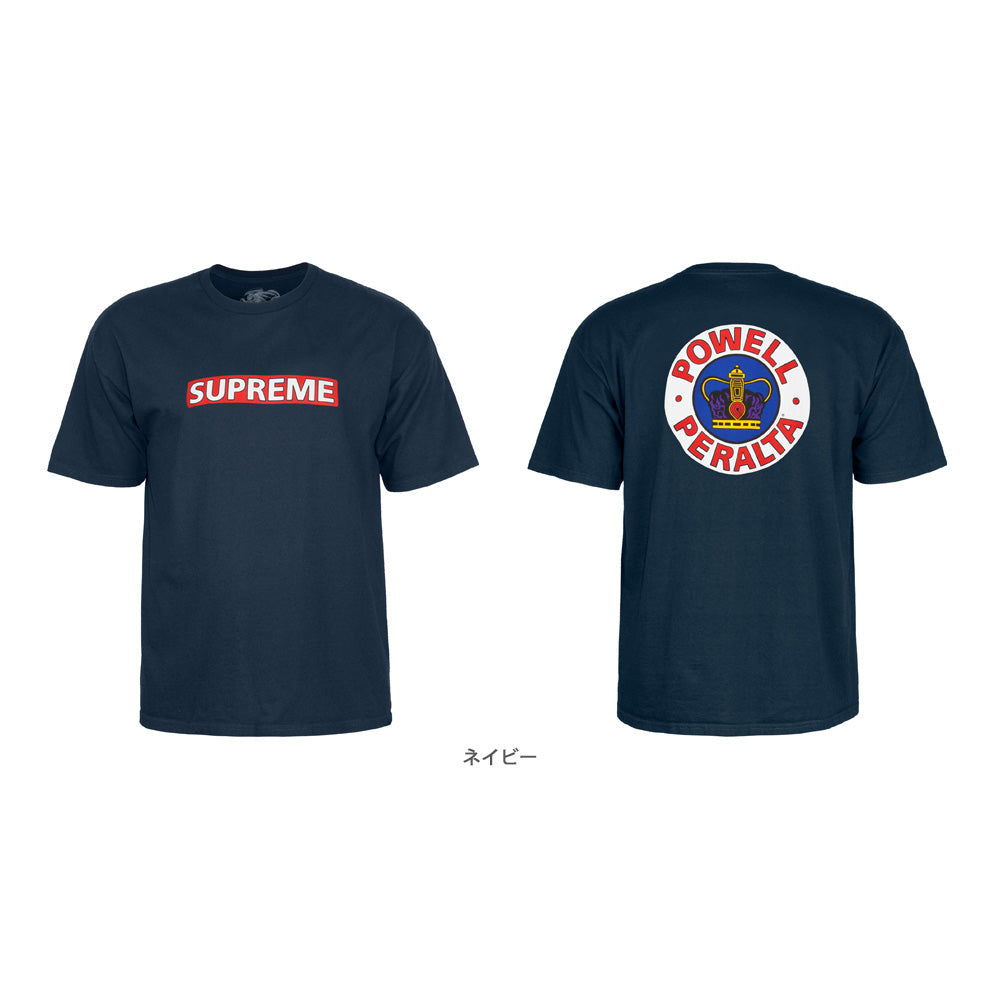 SUPREME S/S T-SHIRT – ハスコオンラインストア