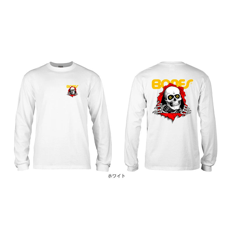 RIPPER L/S T-SHIRT