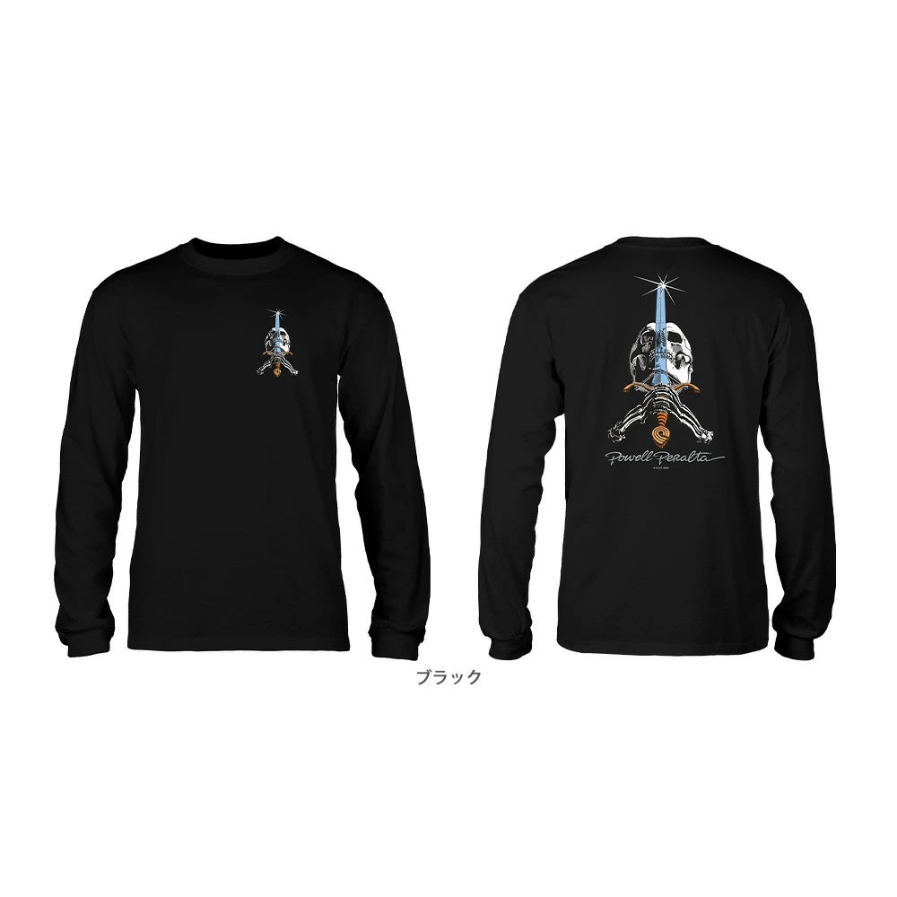 SKULL AND SWORD L/S T-SHIRT