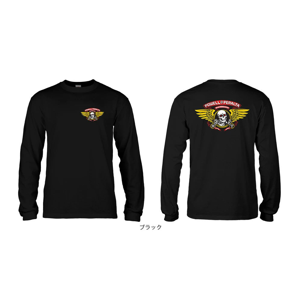 WINGED RIPPER L/S T-SHIRT