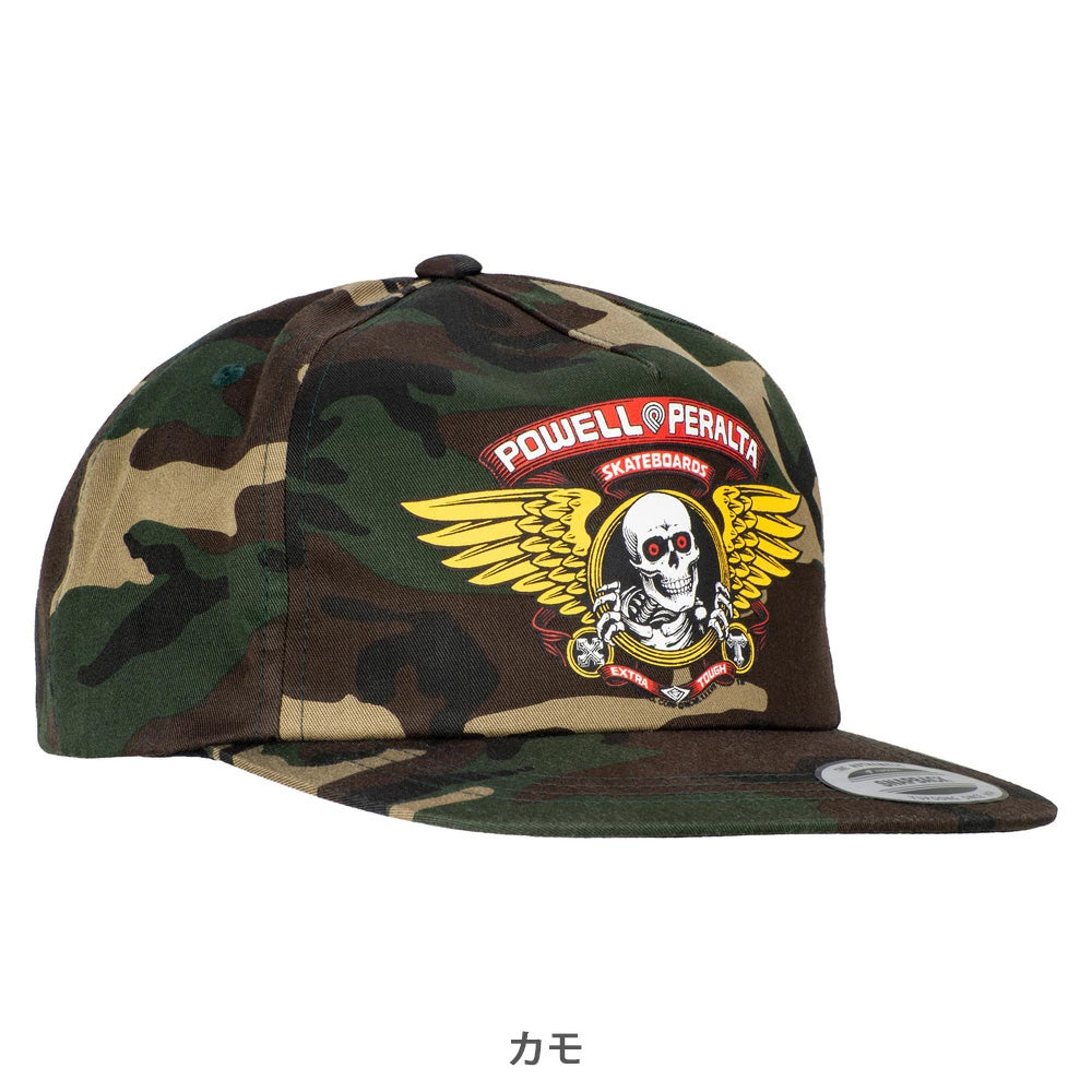 WINGED RIPPER SNAP BACK CAP