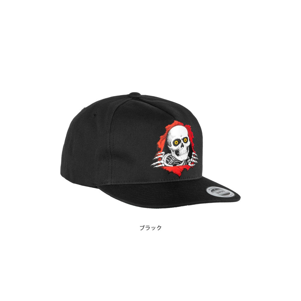 RIPPER SNAP BACK CAP