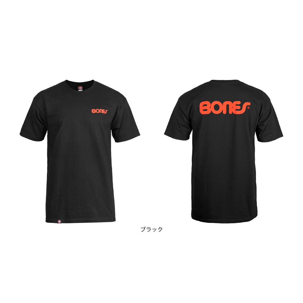 SWISS TEXT S/S T-SHIRT