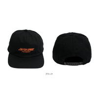 JAPAN LIMITED STRIP OUTLINE 5 PANEL SNAPBACK HAT