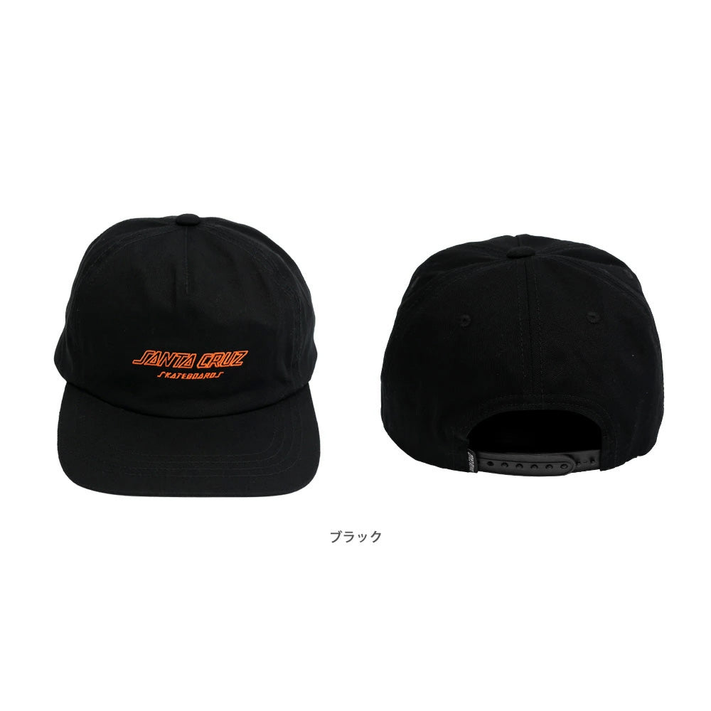 JAPAN LIMITED STRIP OUTLINE 5 PANEL SNAPBACK HAT