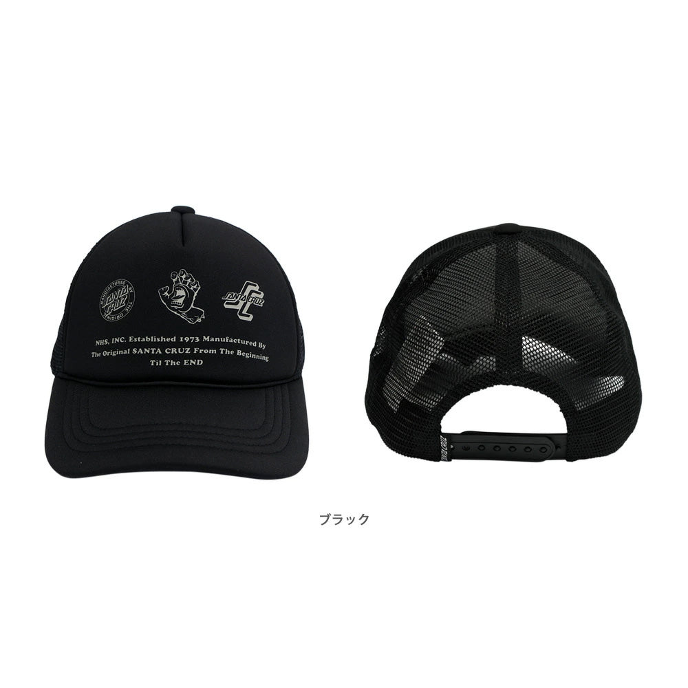JAPAN LIMITED HISTRICAL MESH TRUCKER HAT