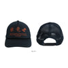 JAPAN LIMITED HISTRICAL MESH TRUCKER HAT