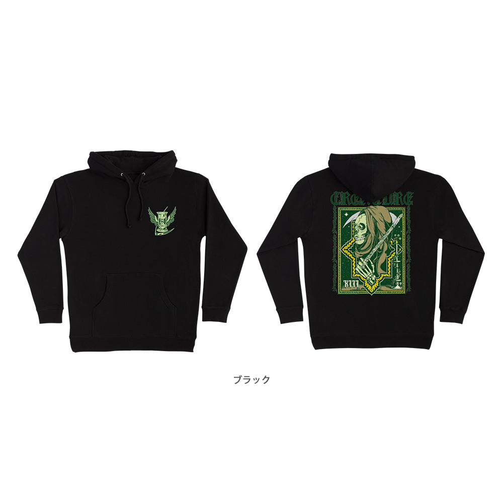 SAMARITAN P/O HOODED SWEATSHIRT