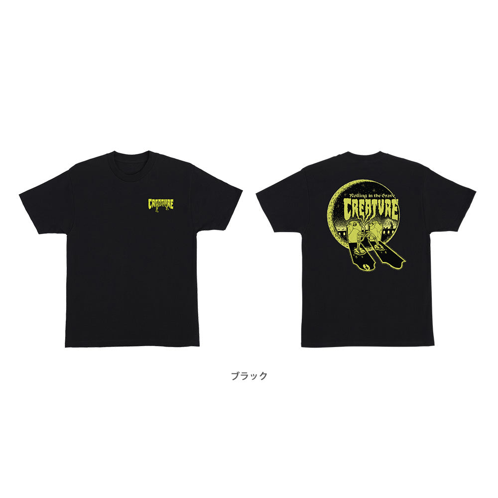 GRAVE ROLLER REGULAR S/S SHIRT