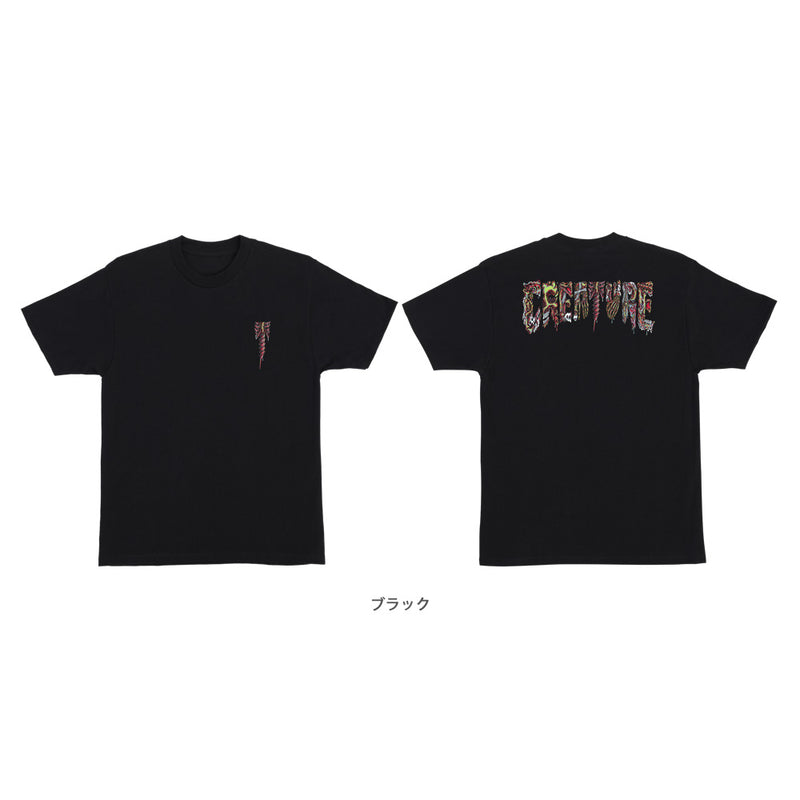 CATACOMB RELIC REGULAR S/S SHIRT