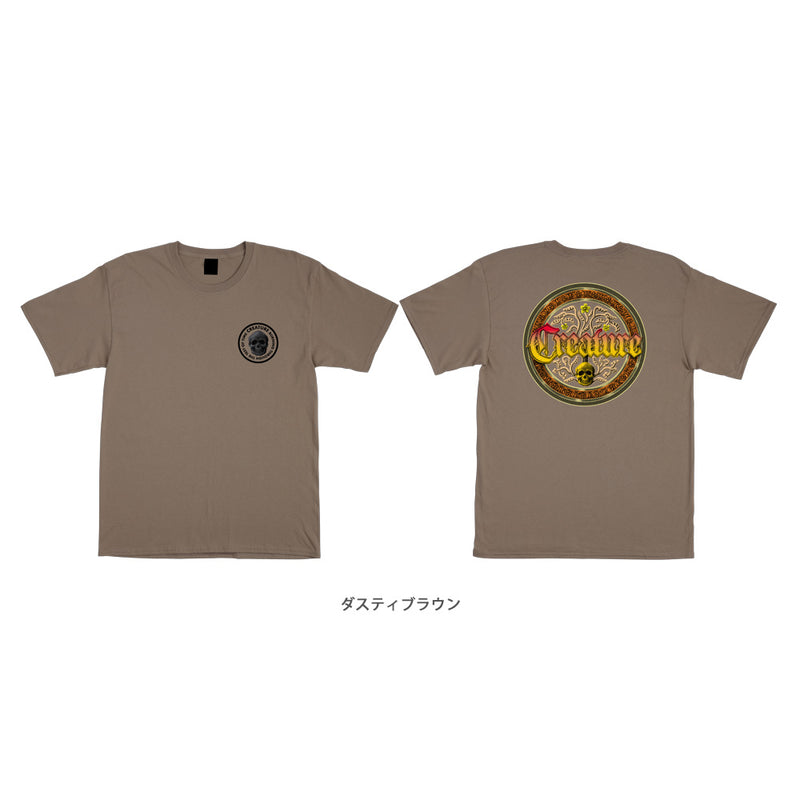 FIEND CREST REGULAR S/S SHIRT