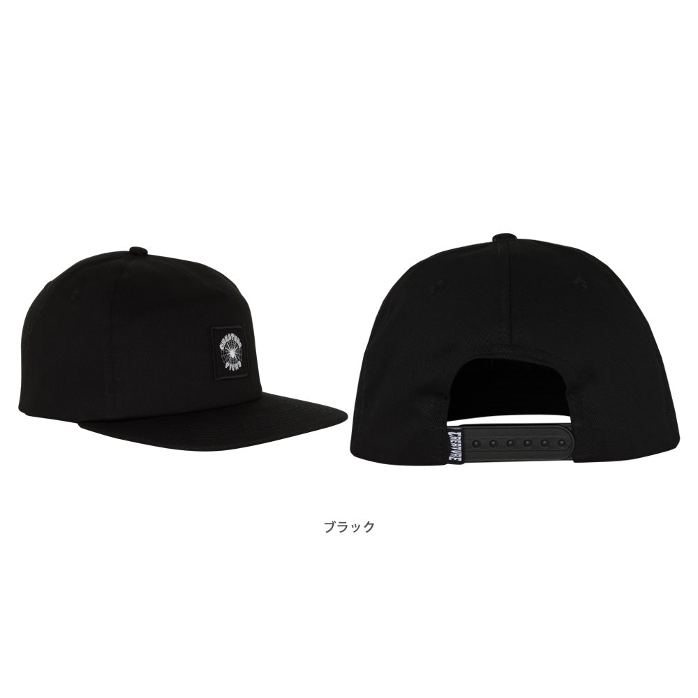 WEB SNAPBACK HAT