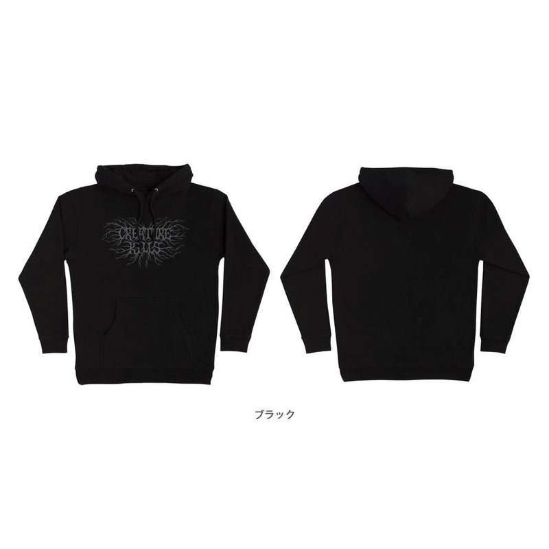 SCRIBE LOGO P/O HOODED SWEATSHIRT